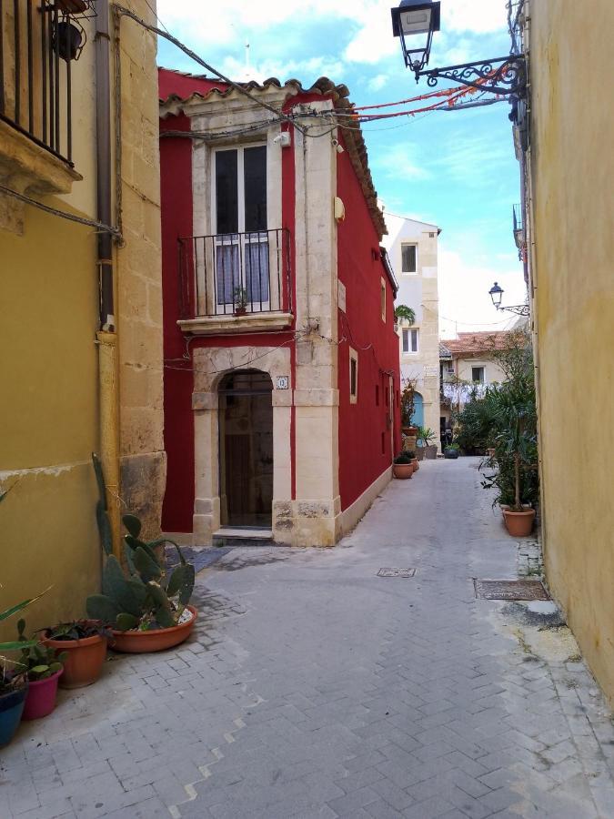 Casa Giulietta, Ronco Del Carmelo 2 Syracuse