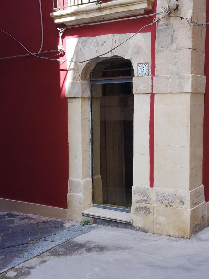 Casa Giulietta, Ronco Del Carmelo 2 Apartment Syracuse